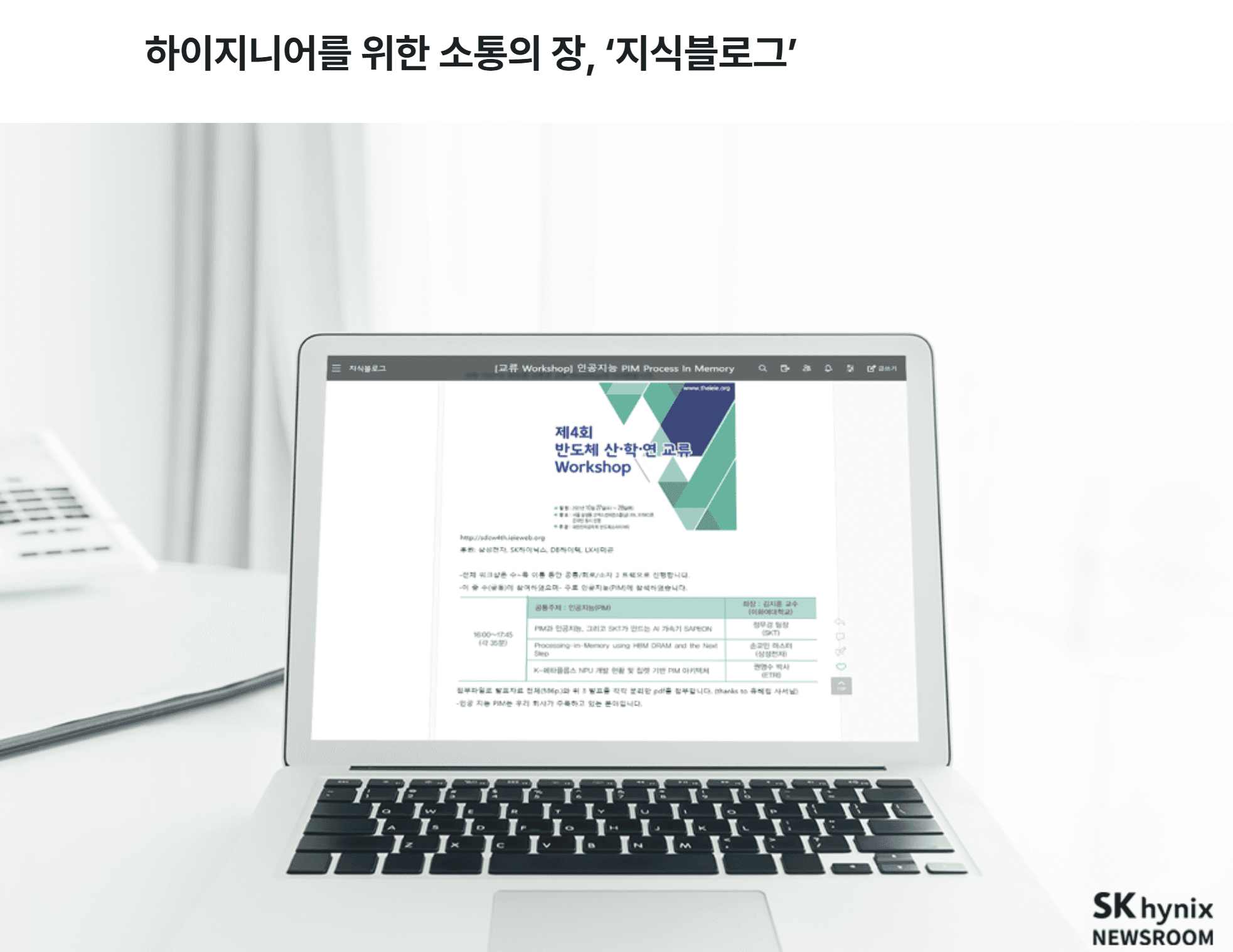 1번째 슬라이드